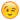 :Emoji Smiley-06: